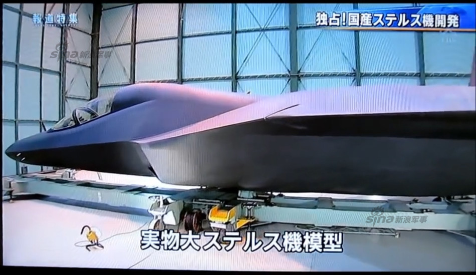 揭秘日本心神战机最新动态，展望2023年的新进展与突破，揭秘日本心神战机最新动态，展望2023年突破与新进展