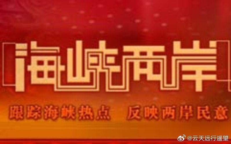 回顾与前瞻展望