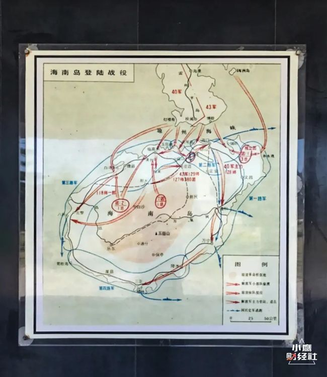 海南岛登陆战役主要特点，海南岛战役，主要特点解析