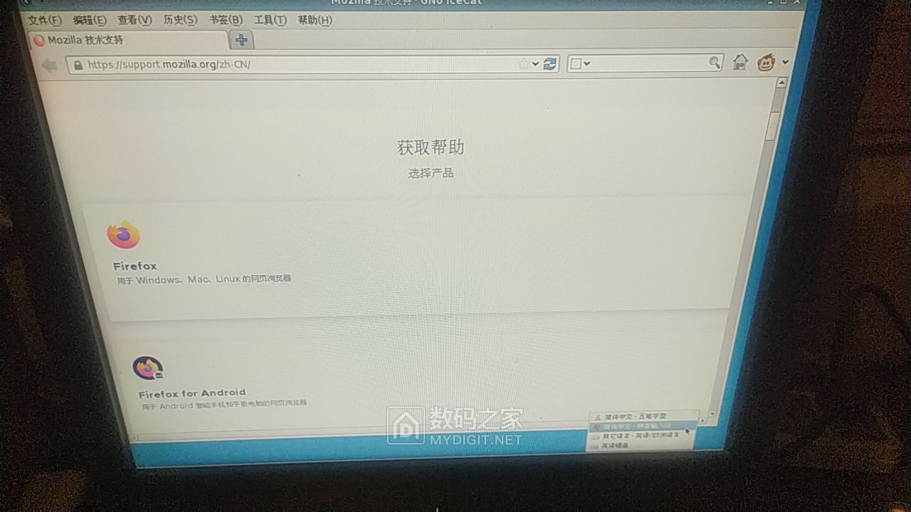 如何解决浏览器不支持HTML5的问题，解决浏览器不支持HTML5的方法与策略