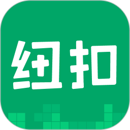 第1643页