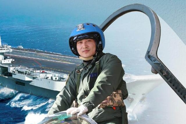 南海舰队飞行员牺牲，英勇无畏的海洋卫士的永恒荣光，南海舰队飞行员英勇牺牲，海洋卫士的永恒荣光