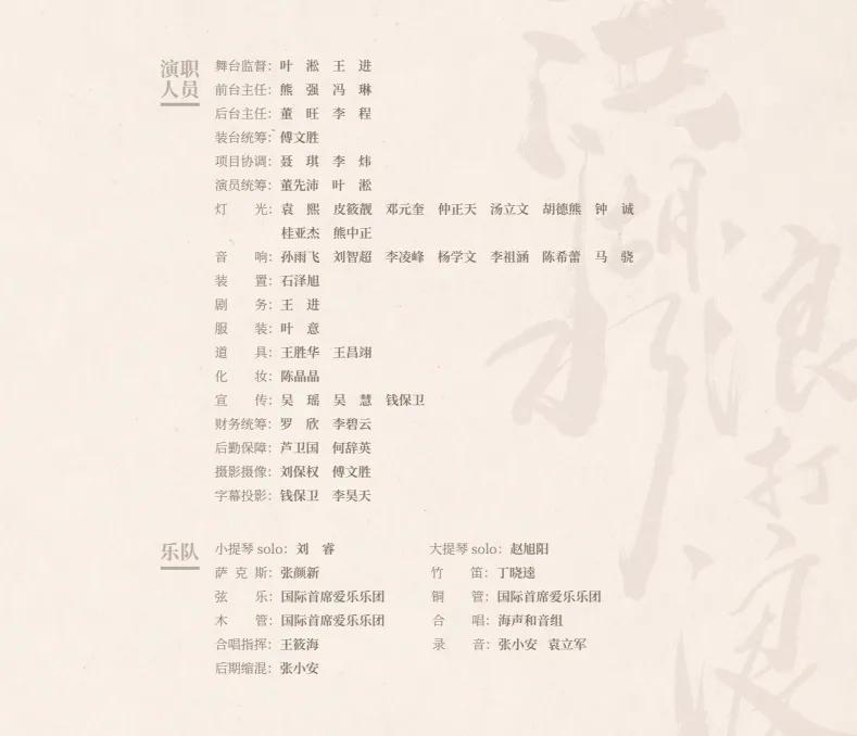 洪湖水浪打浪歌词完整版及其深远影响，洪湖水浪打浪歌词全解析与深远影响