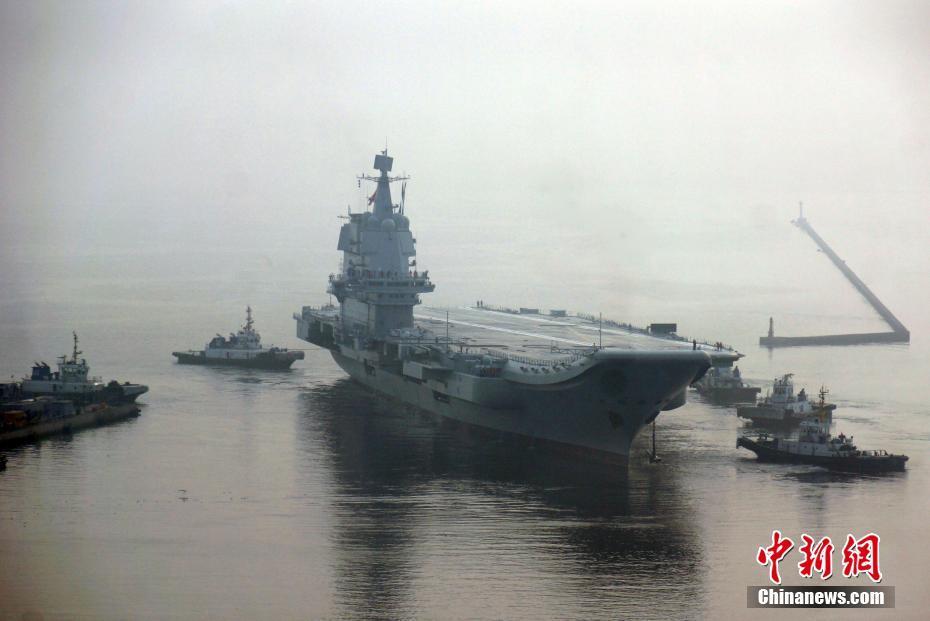 我国的第一艘国产航空母舰，破茧成蝶的壮丽蜕变，我国首艘国产航空母舰的壮丽蜕变之路
