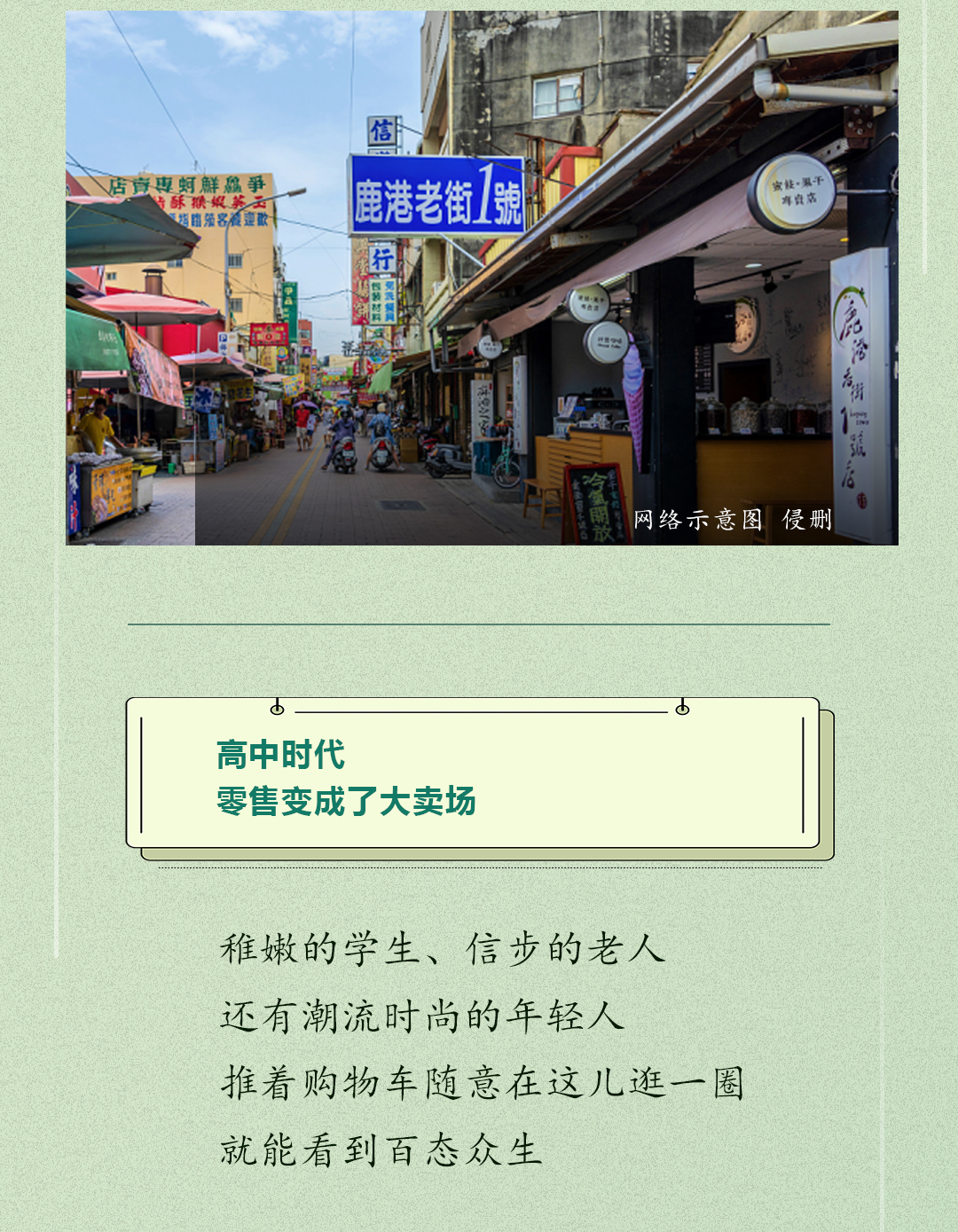 韶关今日瞩目，刚刚发生的重大新闻，韶关今日瞩目，刚刚发生的重大新闻震撼全城
