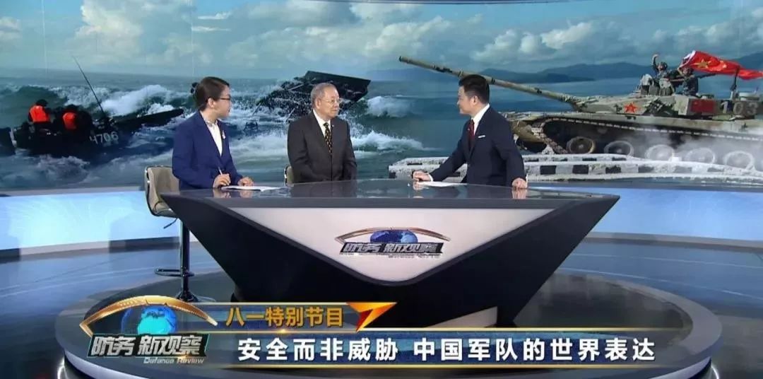 军事报道今日快讯，全球军事动态深度解析，全球军事动态深度解析，军事报道今日快讯