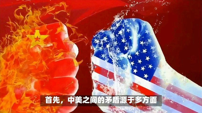 中美会发生战争吗？深度解析两国关系的未来走向，中美未来走向，战争的可能性与两国关系的深度解析