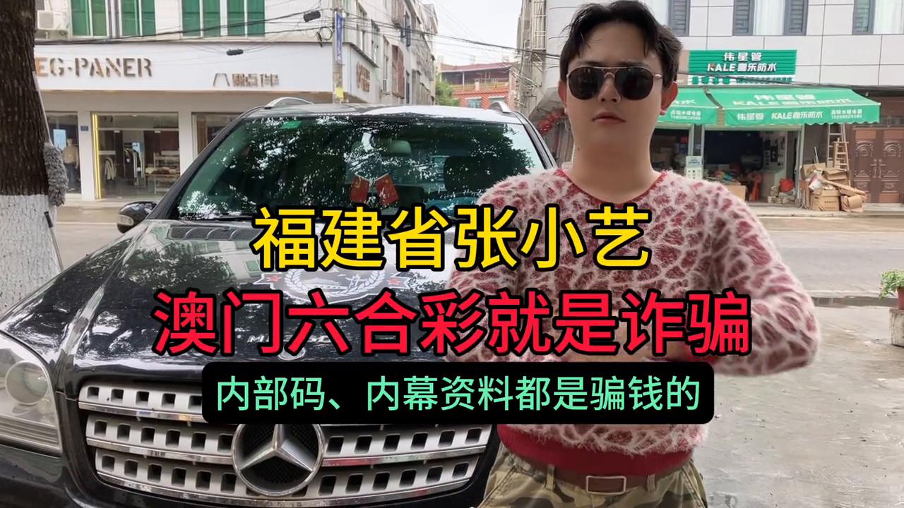 澳门六开彩天天免费开奖，探索彩票的魅力与乐趣，澳门六开彩天天免费开奖，彩票魅力与乐趣的探寻