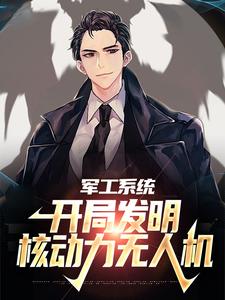科技
