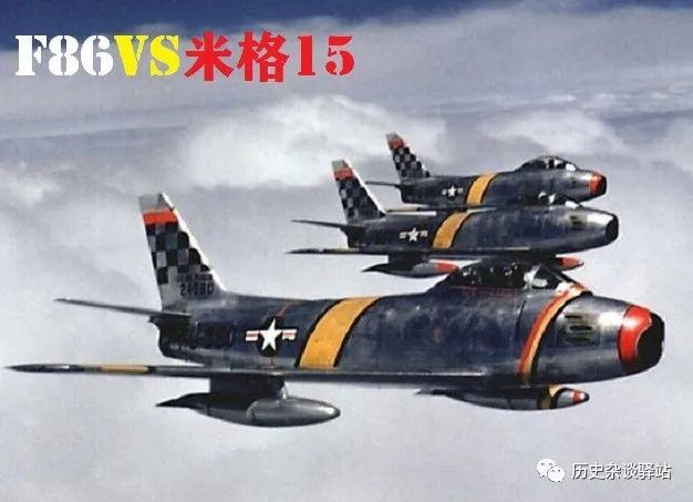 F86佩刀战斗机与米格15，冷战时期的空中对决，冷战时期空中对决，F86佩刀战斗机与米格15的对决