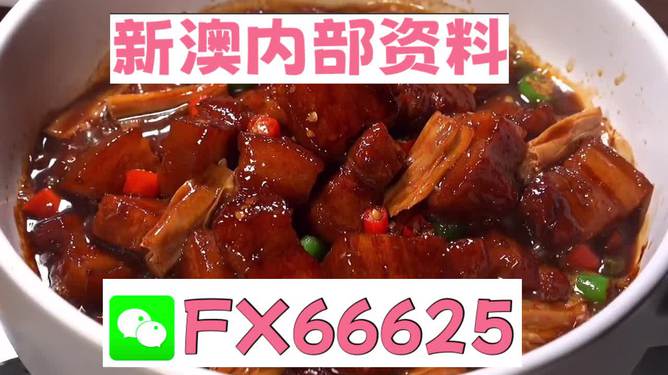 澳门精准一码发财
