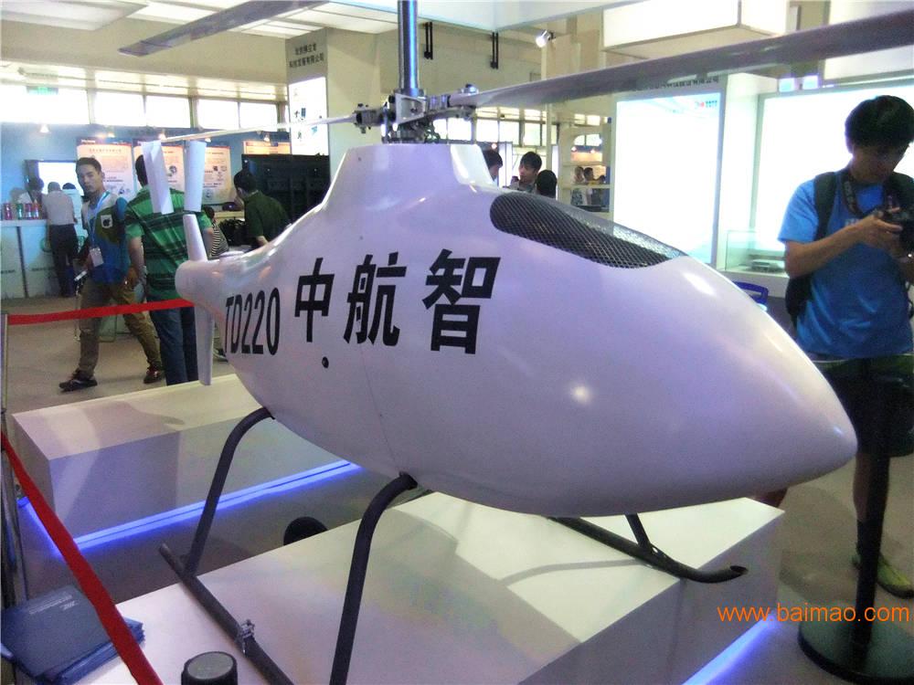 大行无人机价格解析，多少钱？，大行无人机价格深度解析，究竟多少钱？