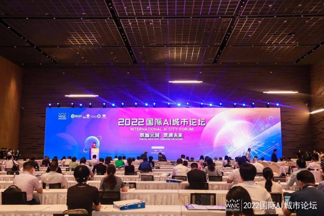 探索2022最火的论坛，趋势、影响与未来展望，2022最火论坛趋势、影响力深度解析与未来展望