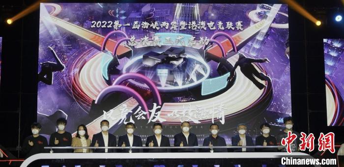 海峡新干线2022年最新视频，探索前沿科技与文化交融的魅力，海峡新干线2022年最新视频，科技与文化交融的魅力探索