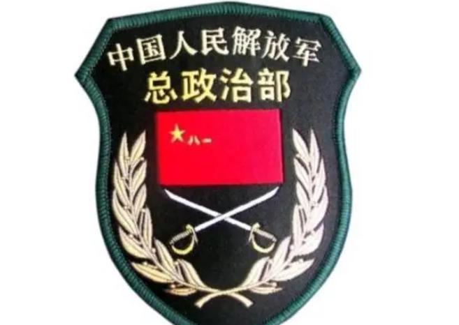 2016年中国军队改革概览，2016年中国军队改革全景概览
