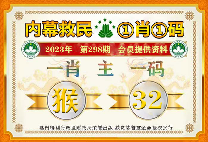 揭秘最准一肖一码，探寻100%精准的神秘面纱，揭秘最准一肖一码，探寻百分之百精准的奥秘