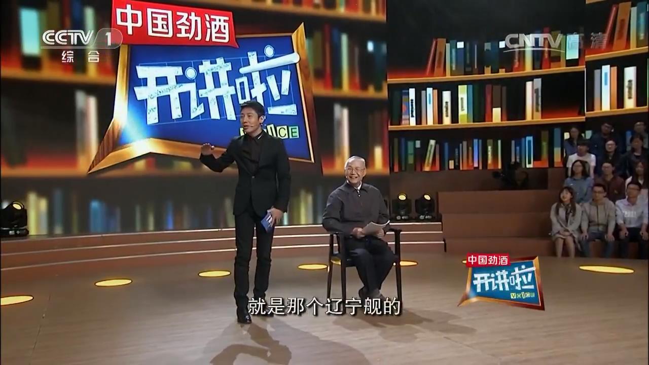 歼八国家，历史、现状与发展展望，歼八系列战斗机的历史沿革与发展展望，国家视角的洞察