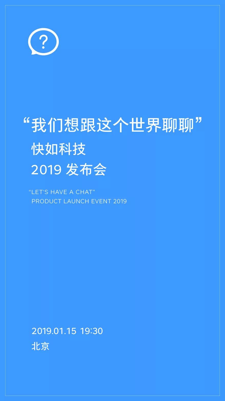 台湾的全称及其历史背景与文化意义，台湾的全称、历史背景与文化意义探究