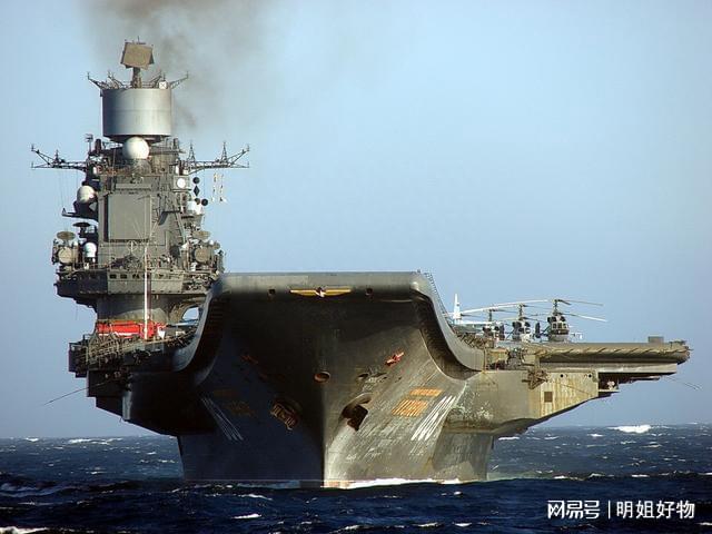 粘土航空母舰，一种独特的舰载力量，粘土航空母舰，独特的舰载力量展现