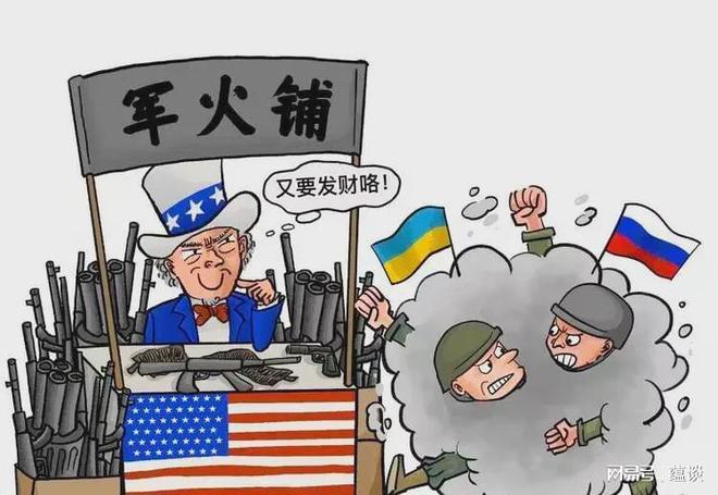 谈谈对俄乌冲突的看法，俄乌冲突，多维度视角下的观察与解析