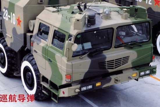 长剑-10巡航导弹的价格及其相关要素分析，长剑-10巡航导弹价格及相关要素深度解析