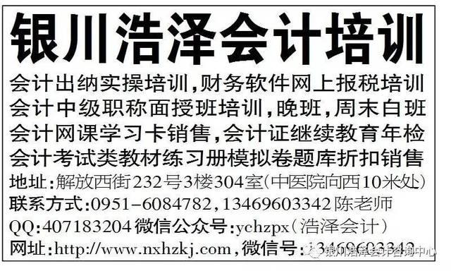 揭秘管家婆彩票中奖神话，100%中奖背后的真相，揭秘彩票中奖神话背后的真相，管家婆彩票的真相与秘密