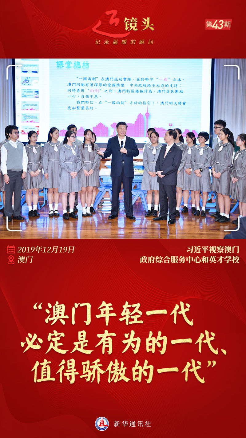 澳门一码一肖一待一中今晚——探寻幸运之码的神秘面纱，澳门幸运之码探寻，一码一肖一待一中今晚的神秘面纱揭秘