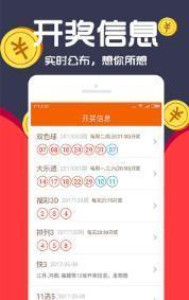 揭秘王中王一码三肖的独特魅力与策略——第124期的独特洞察与预测魅力，揭秘王中王一码三肖的独特魅力与策略，第124期独到洞察与预测风采展现