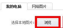 新浪军事网站电脑版，深度军事资讯的汇聚之地，新浪军事网站电脑版，深度军事资讯的集结地