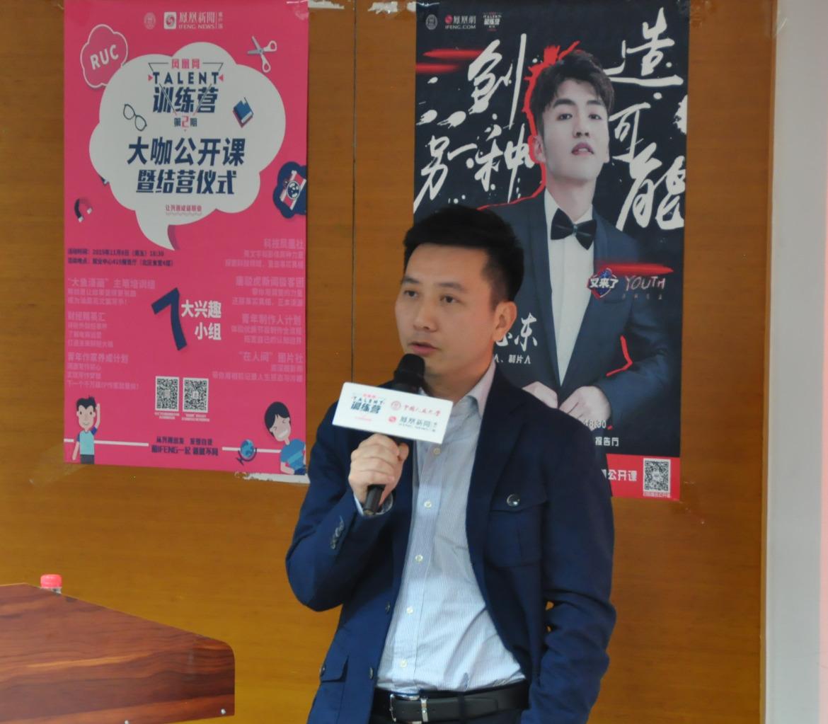 凤凰网新闻小说的魅力与深度，凤凰网新闻小说的魅力与深度解析