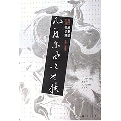天涯论坛煮酒，网络交流中的诗意与豪情，天涯论坛煮酒，诗意与豪情的网络交汇点
