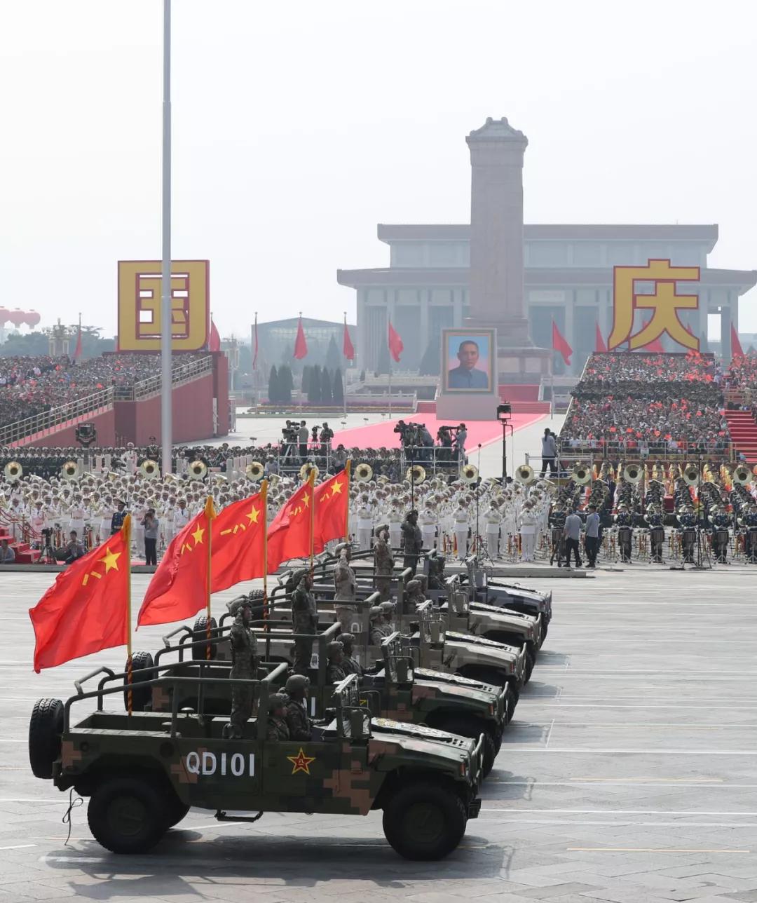 盛大的庆祝仪式，中国阅兵流程介绍——纪念中华人民共和国成立七十周年阅兵仪式介绍，中国纪念中华人民共和国成立七十周年阅兵仪式盛大庆祝与流程介绍
