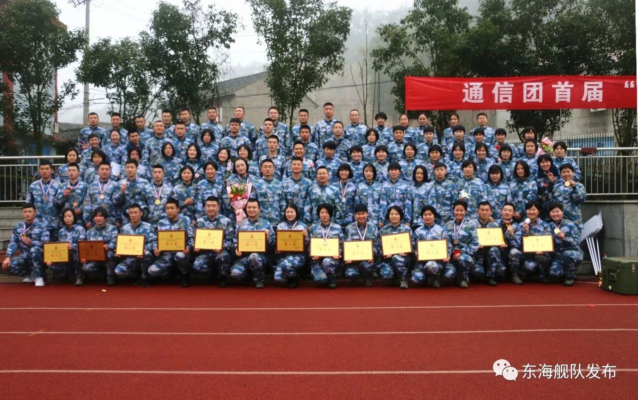 第1520页
