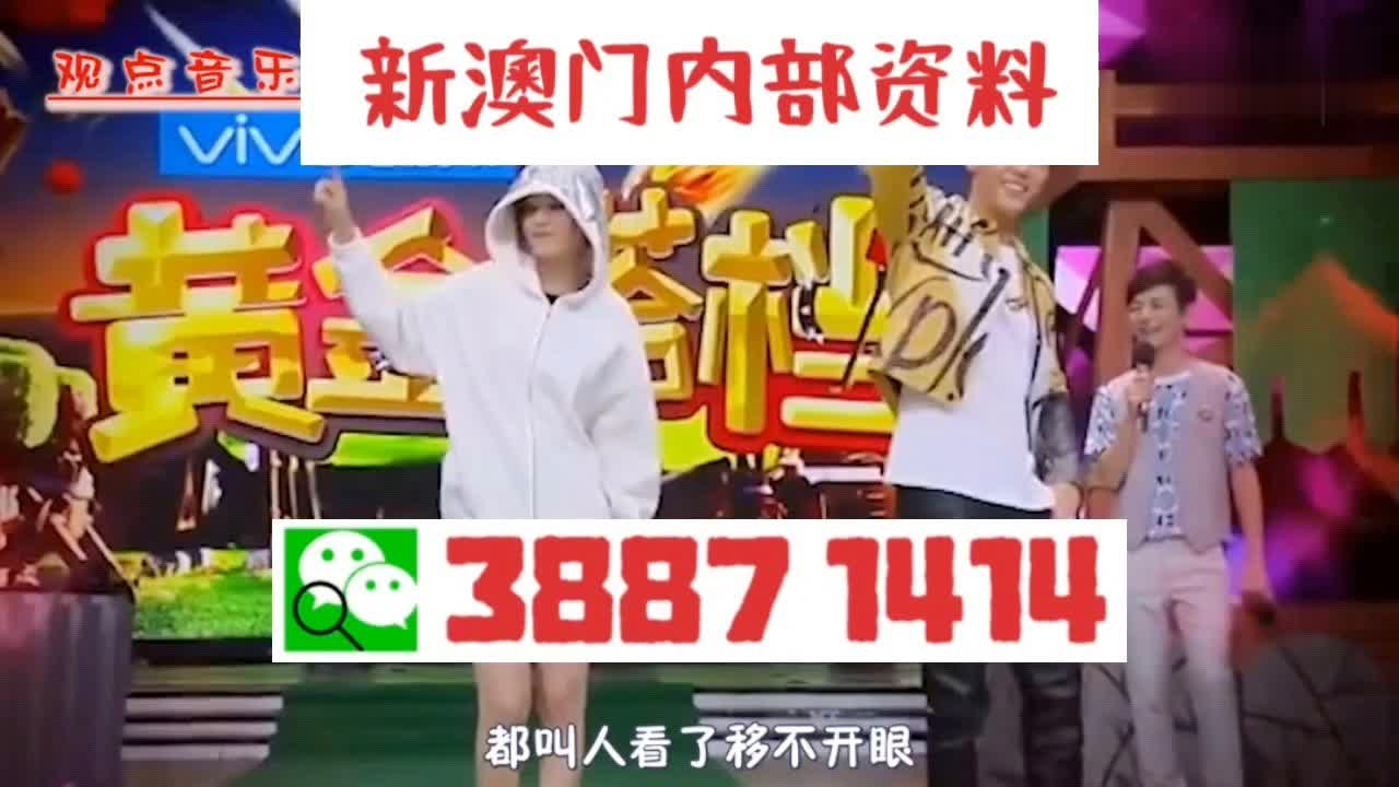 澳门今晚一肖一码期期准中选料——探索澳门彩票的神秘面纱，澳门彩票神秘面纱揭晓，期期准选中的秘密探索