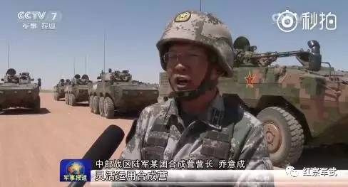 军事报道2013年9月16日深度解析，军事报道深度解析，聚焦军事动态与战略分析（XXXX年XX月XX日）
