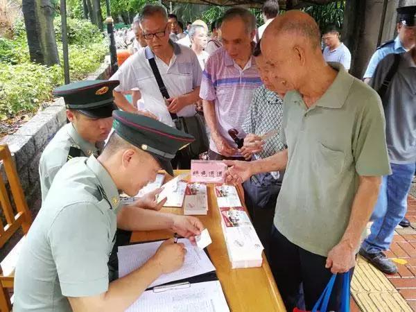 香港舰，新时代的海洋守护者，香港舰，新时代的海洋守护者启航在即