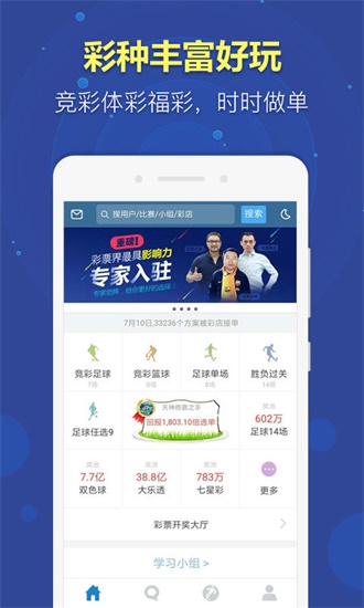 新澳门开奖记录今天开奖结果分析，澳门今日开奖结果深度解析