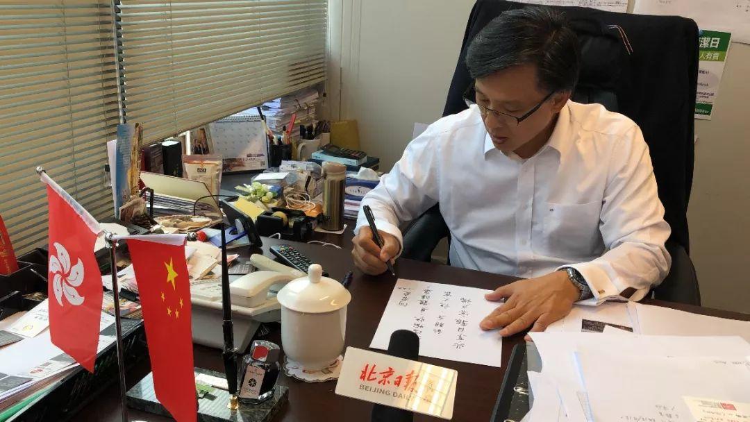 香港回归20年阅兵完整，辉煌历程与未来展望，香港回归20年阅兵盛典，辉煌历程与未来展望