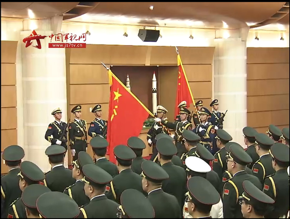 战略支援部队的成立时刻，揭开历史篇章的新篇章，战略支援部队成立，开启历史新篇章