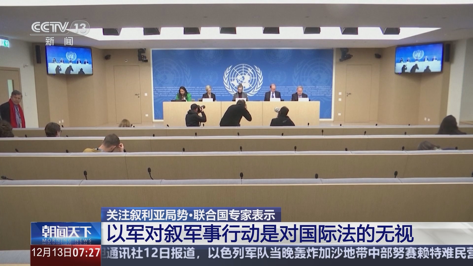 最近国际军事新闻动态分析，最近国际军事新闻动态深度解析