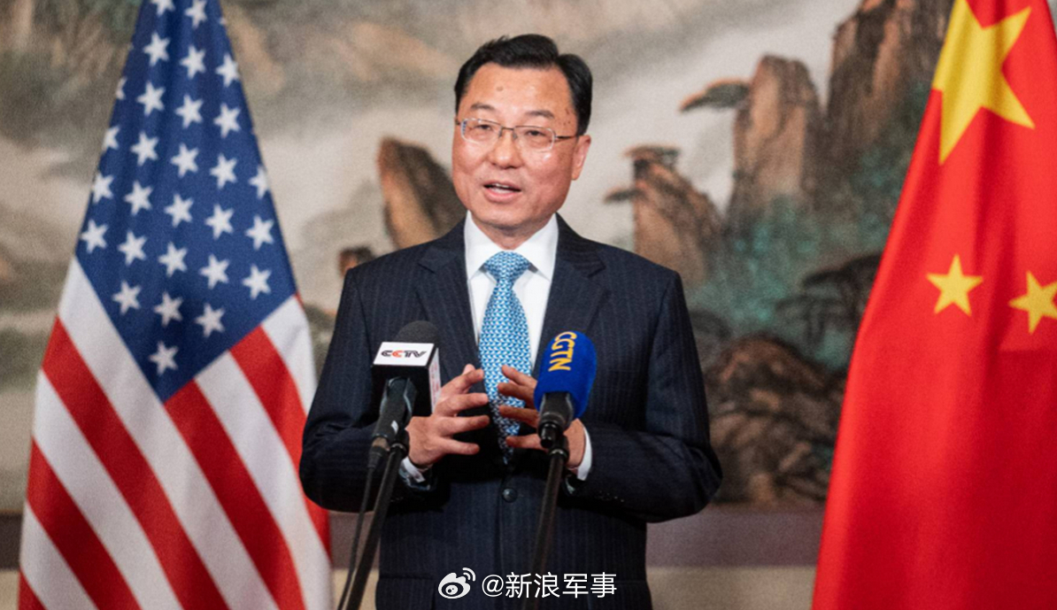 中国驻美大使，美国应尊重中国主权，中国驻美大使呼吁美国尊重中国主权
