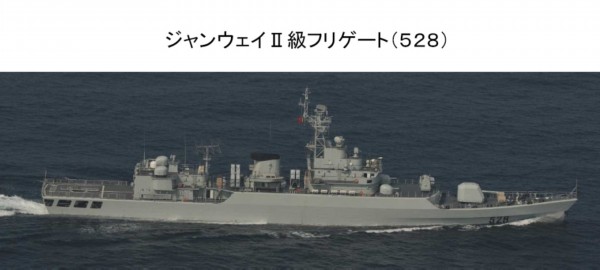 中国海军舰艇526号，揭示其背景、功能与重要性，中国海军舰艇526号，背景、功能与重要性揭秘