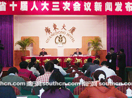 广东今天特大新闻，引领新时代的变革与发展，广东今日重大新闻，引领新时代的变革与发展风潮