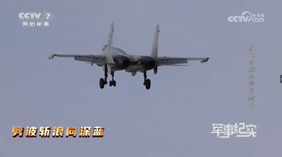 歼八被外机锁定的挑战与应对，歼八遭遇外机锁定挑战与应对策略