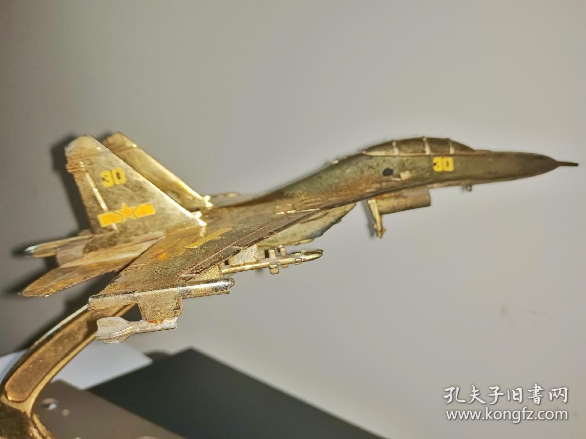 歼-15拼装视频，探索中国航空工业的精湛技艺，歼-15拼装视频揭秘，中国航空工业的精湛技艺探索