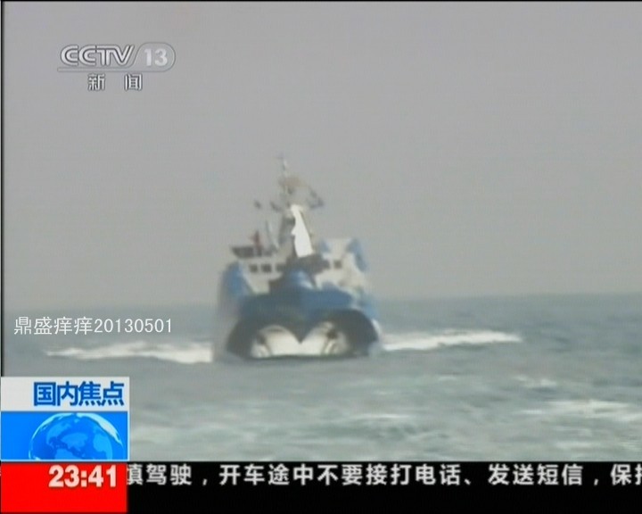 西海舰队中的骄傲，022导弹艇的力量与荣耀，西海舰队骄傲之典范，022导弹艇的力量与荣耀