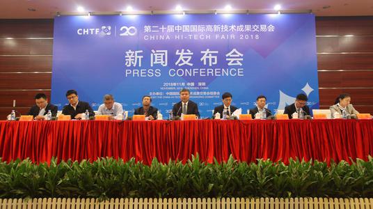 新闻发布会筹备流程详解，新闻发布会筹备全流程详解