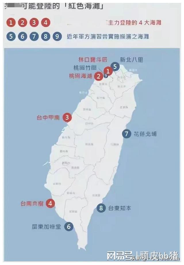 连接两岸的纽带
