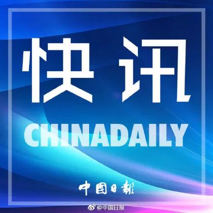 五月重大新闻回顾，五篇报道揭示世界动态，五月重大新闻回顾，五篇报道带你洞悉世界动态