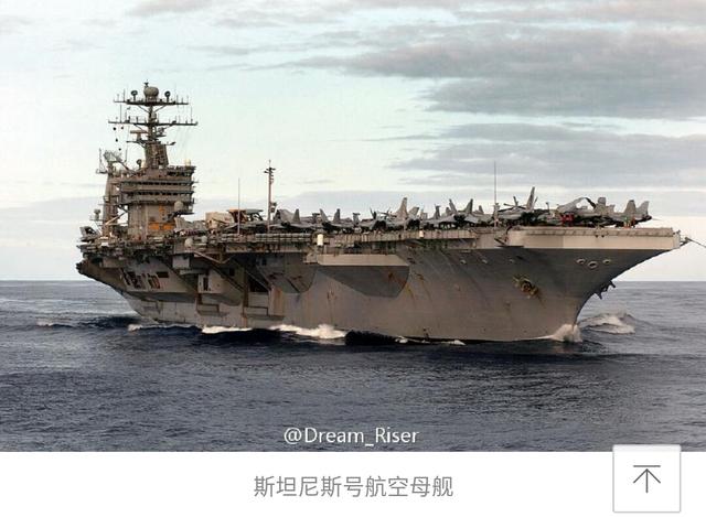 尼米兹级与福特级航母的区别，技术革新与作战能力的演进，尼米兹级与福特级航母技术革新对比，作战能力的差异与演进